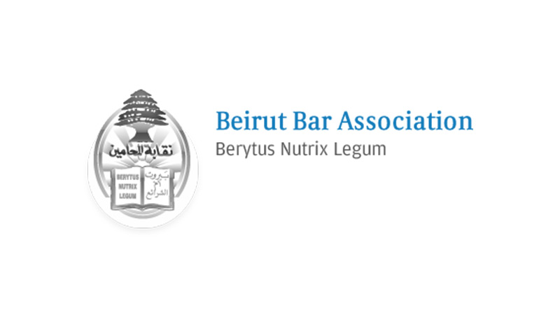 Beirut Bar Association
